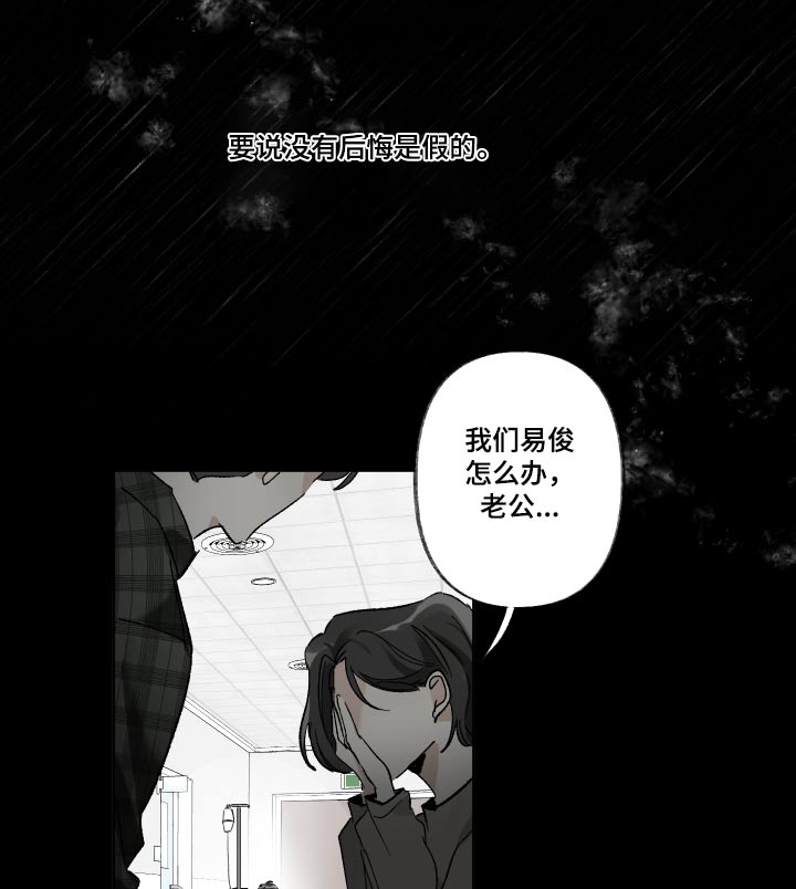 第52章：适合你17