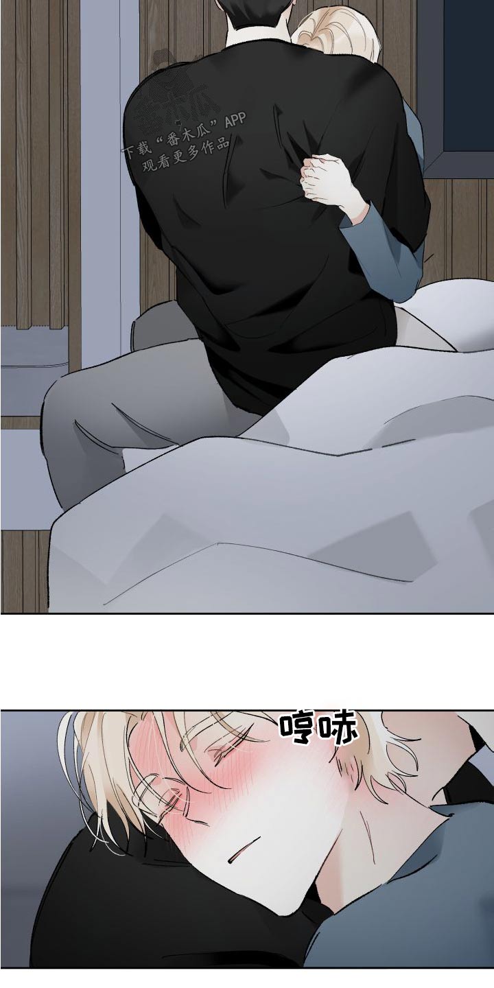 第59章：任性一回15