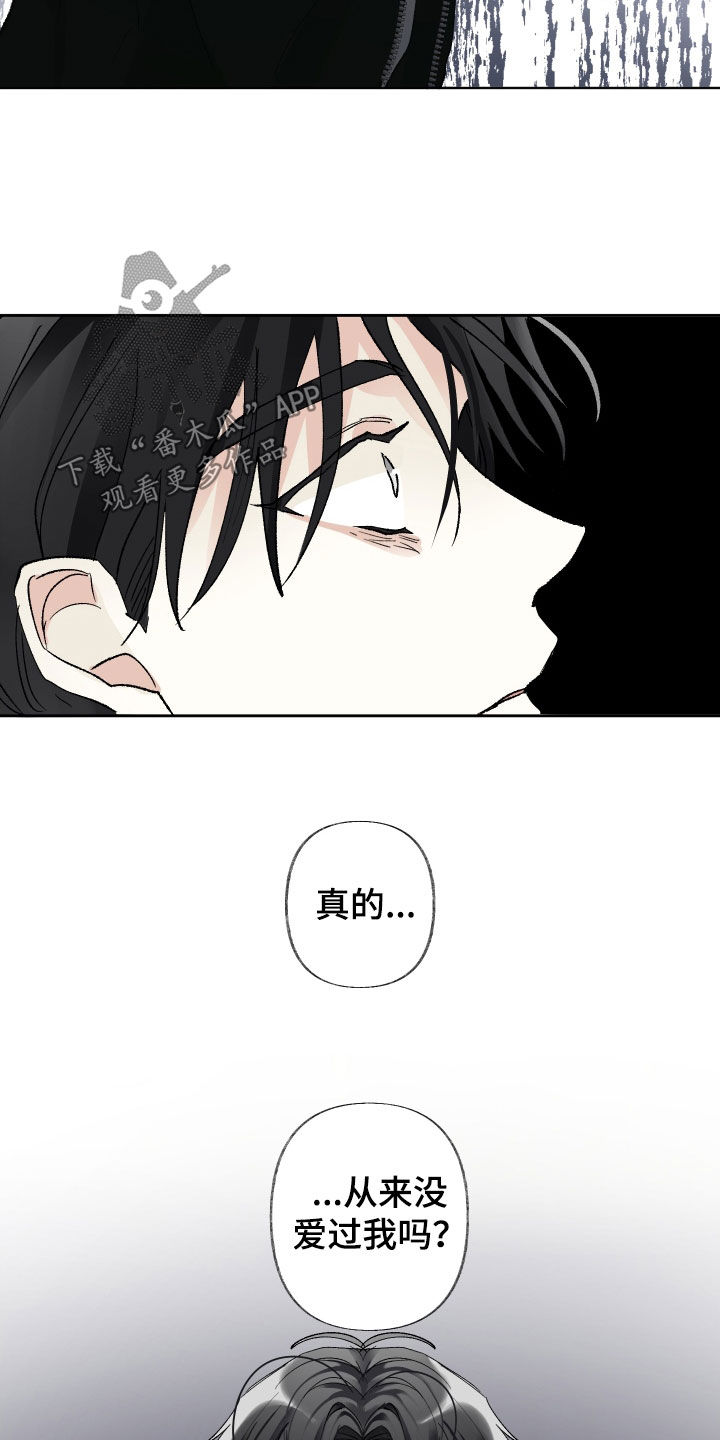 第66章：替代品5