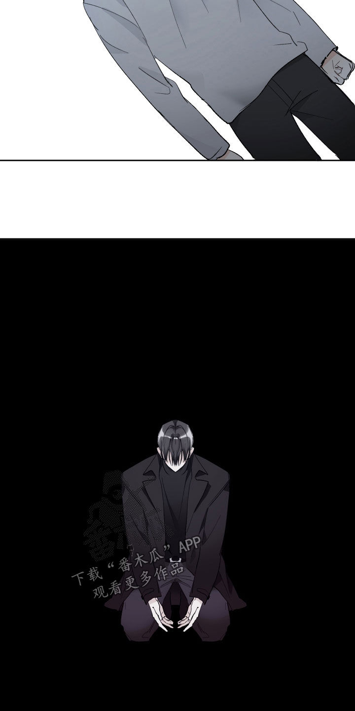第70章：人渣19