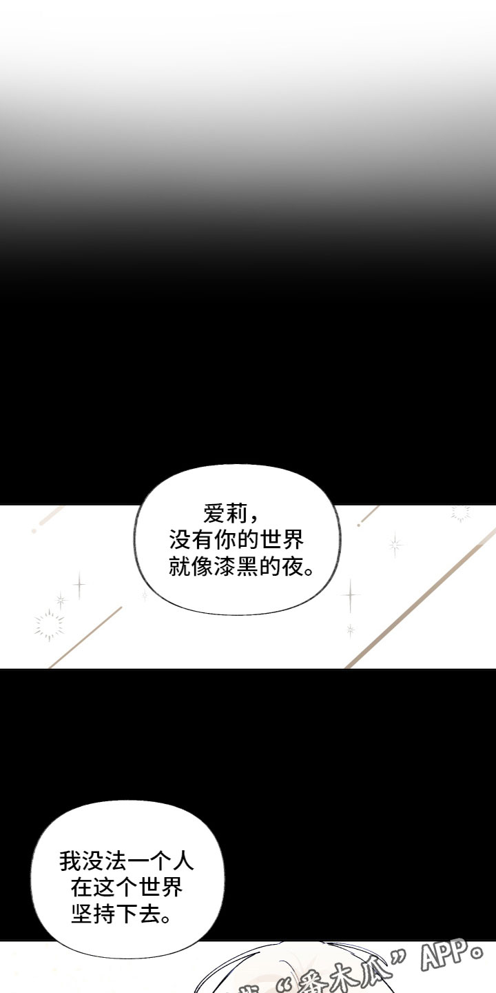 第15章：一起吃饭31