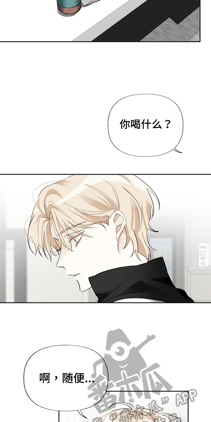 第20章：窒息1