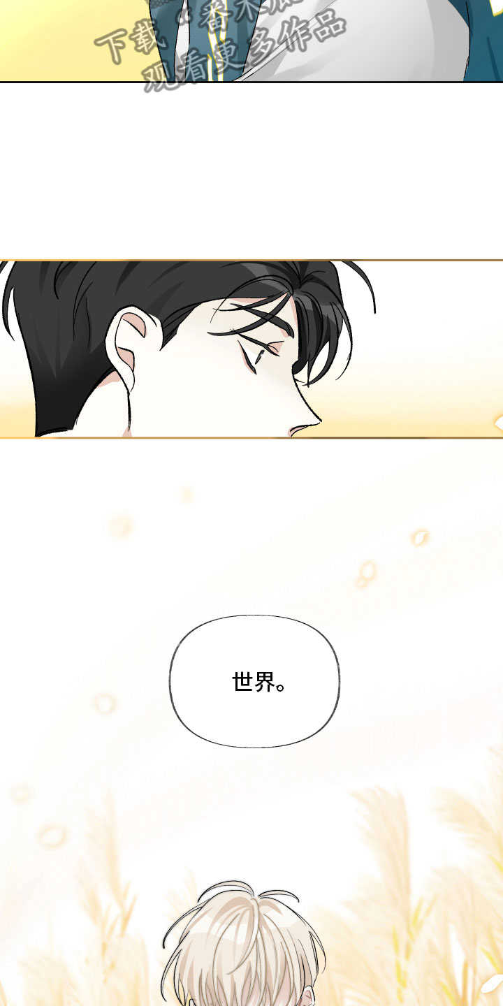 第9章：入戏10