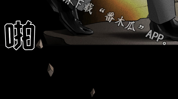 第20章：窒息15