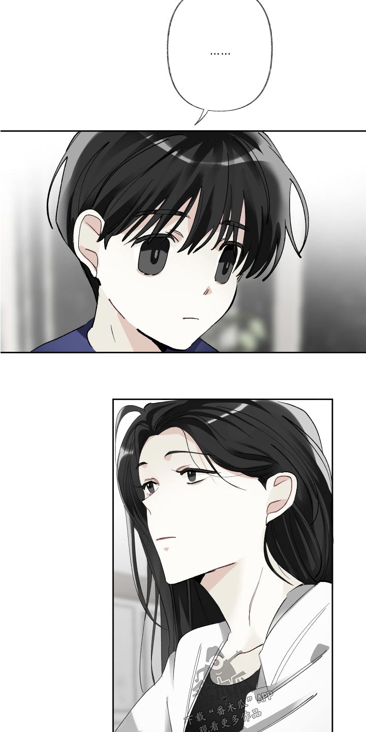 第60章：哭泣10