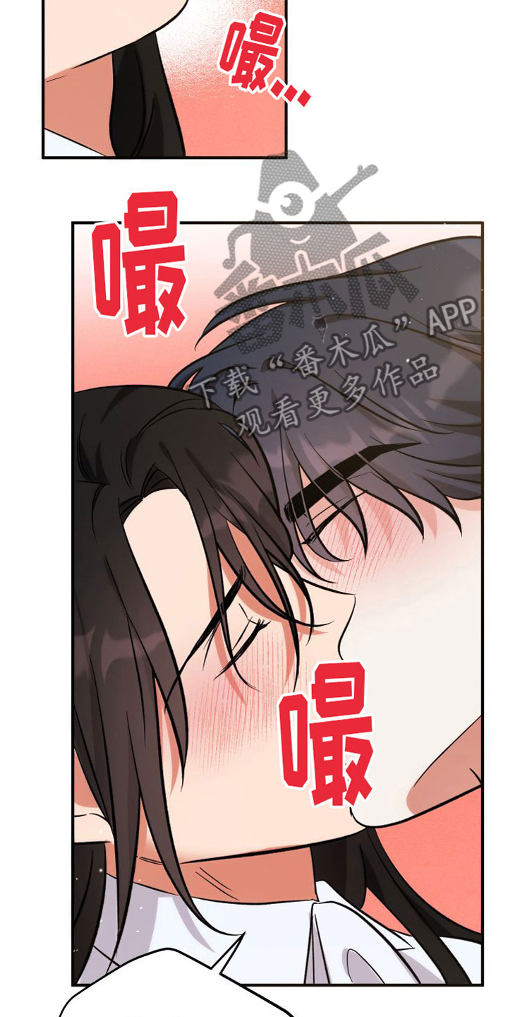 第11章：不行了8