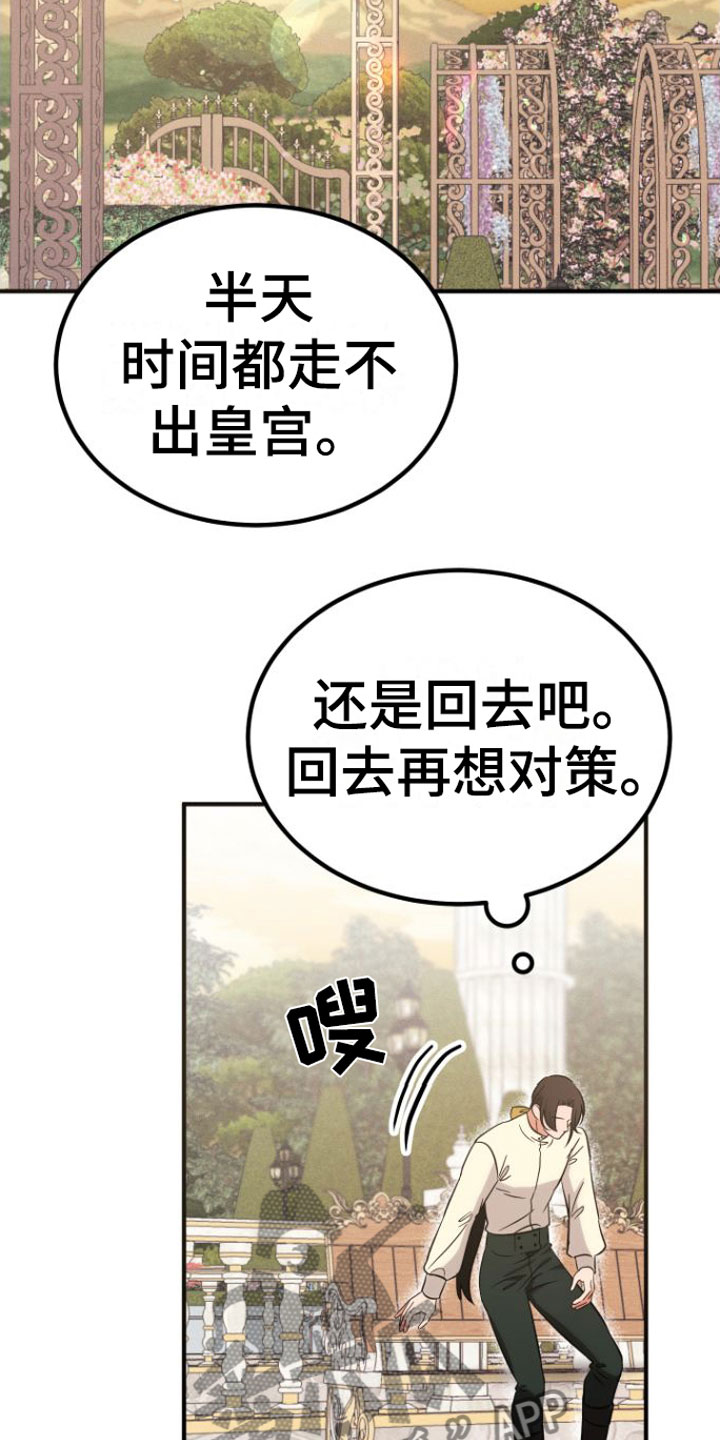 第7章：10年15