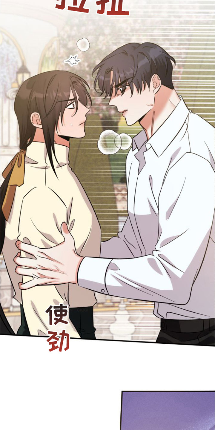 第7章：10年20