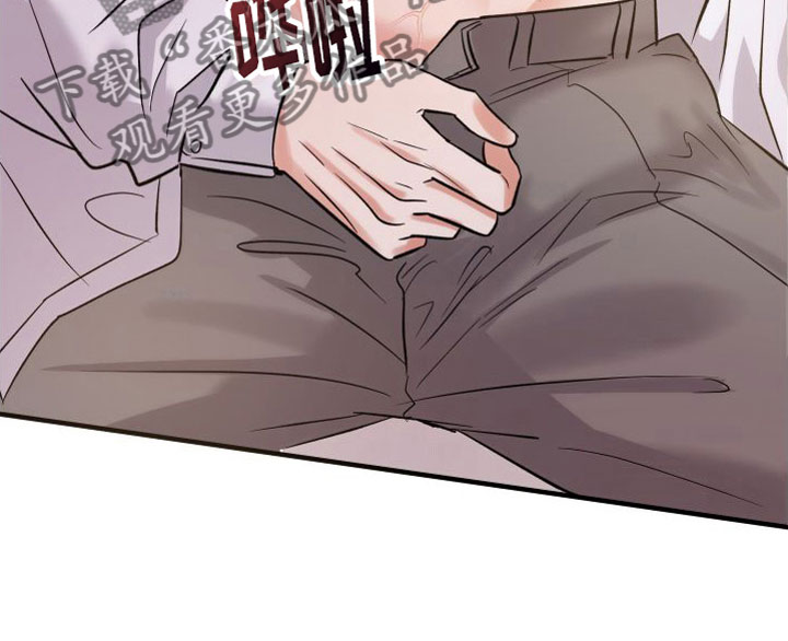 第11章：不行了19