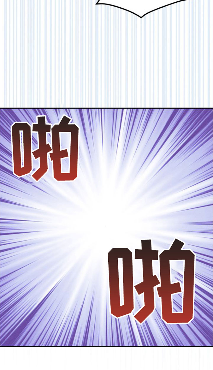 第1章：浴室里的魔法阵31