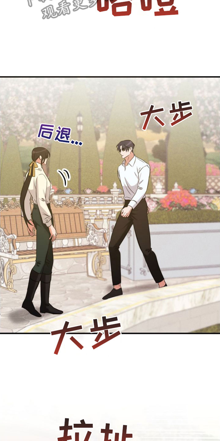 第7章：10年19