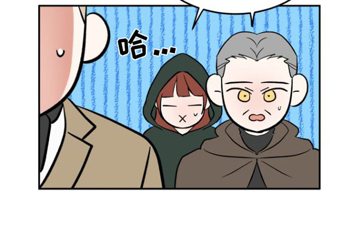 第2章：魔神召唤14