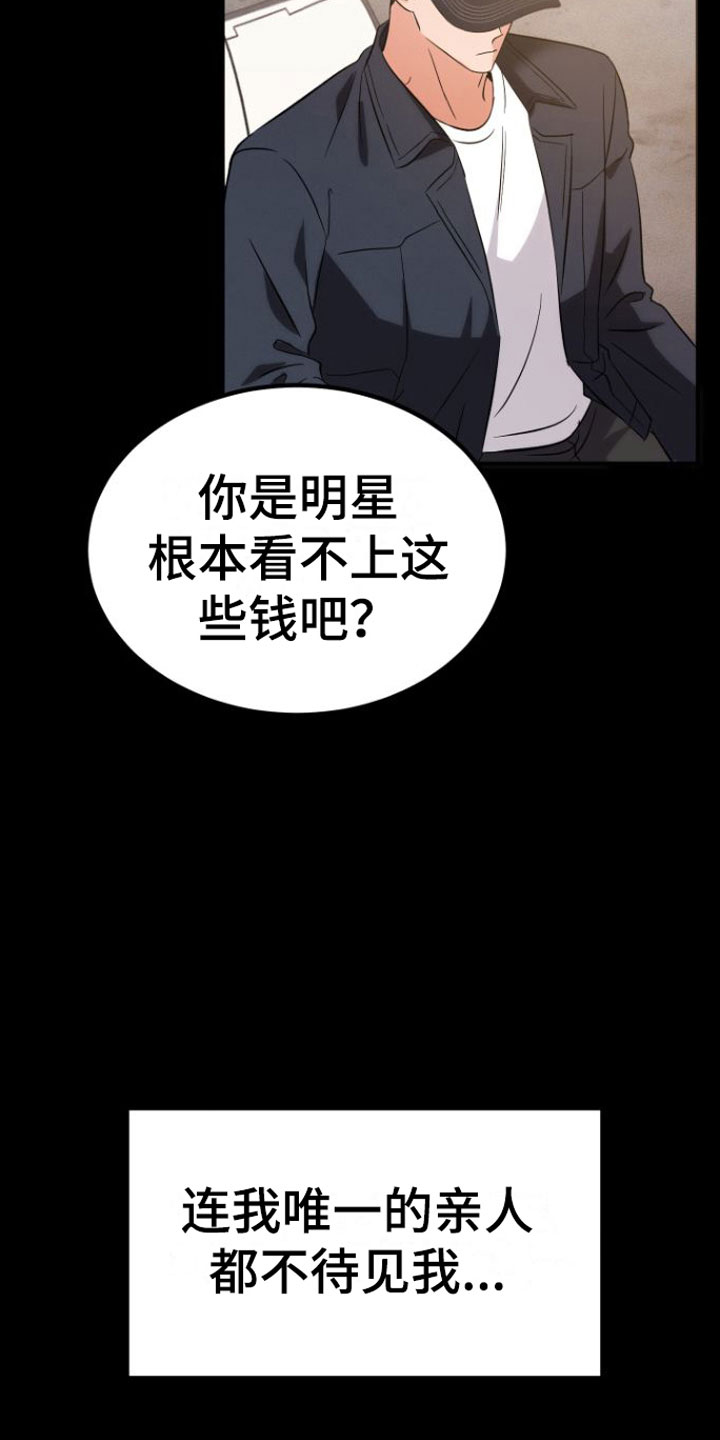 第7章：10年11