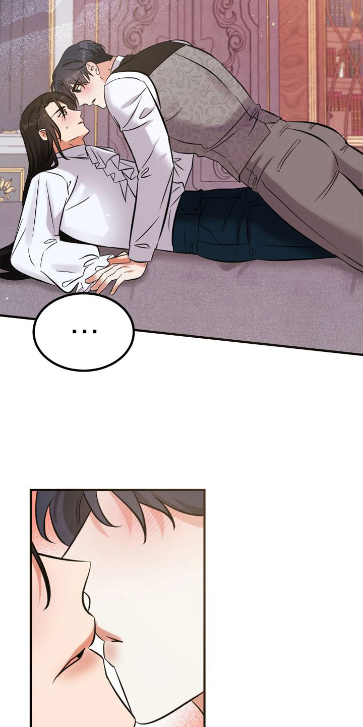 第11章：不行了7