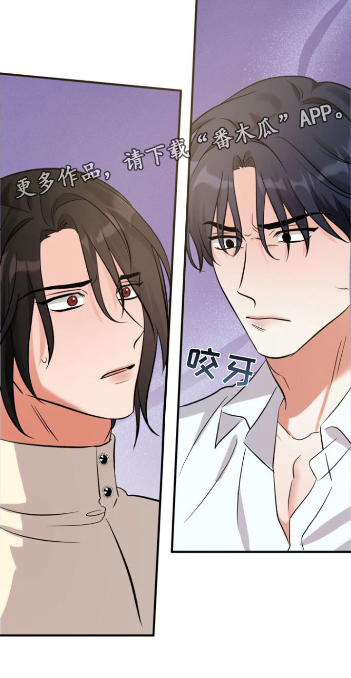 第7章：10年21