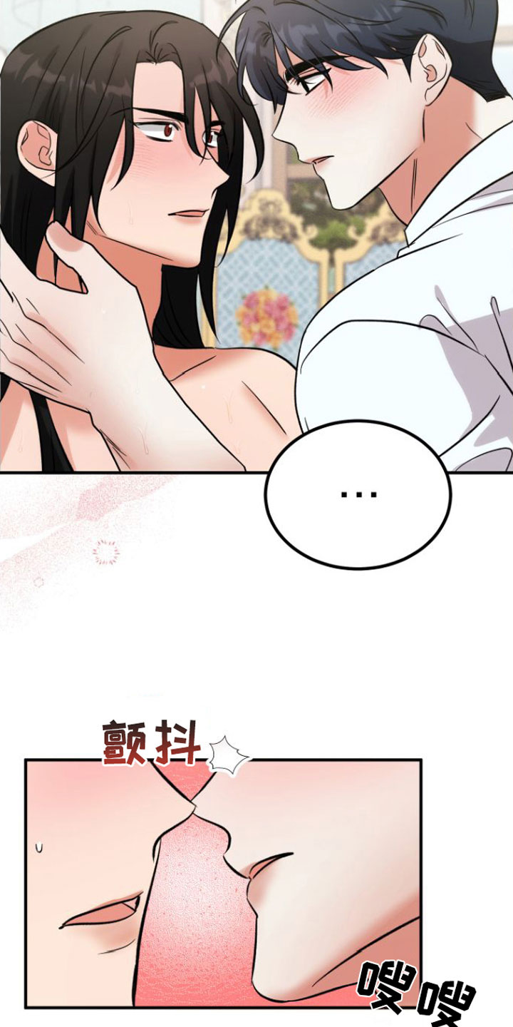 第9章：别的理由15