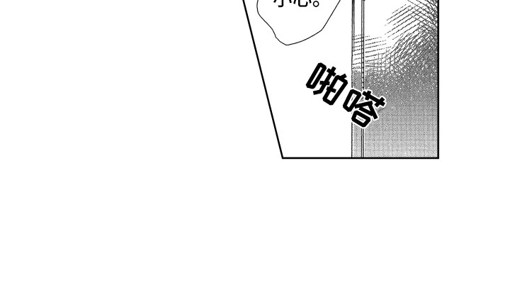第6章：看望15