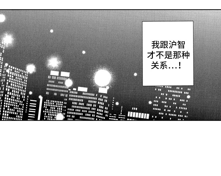 第13章：胡思乱想14