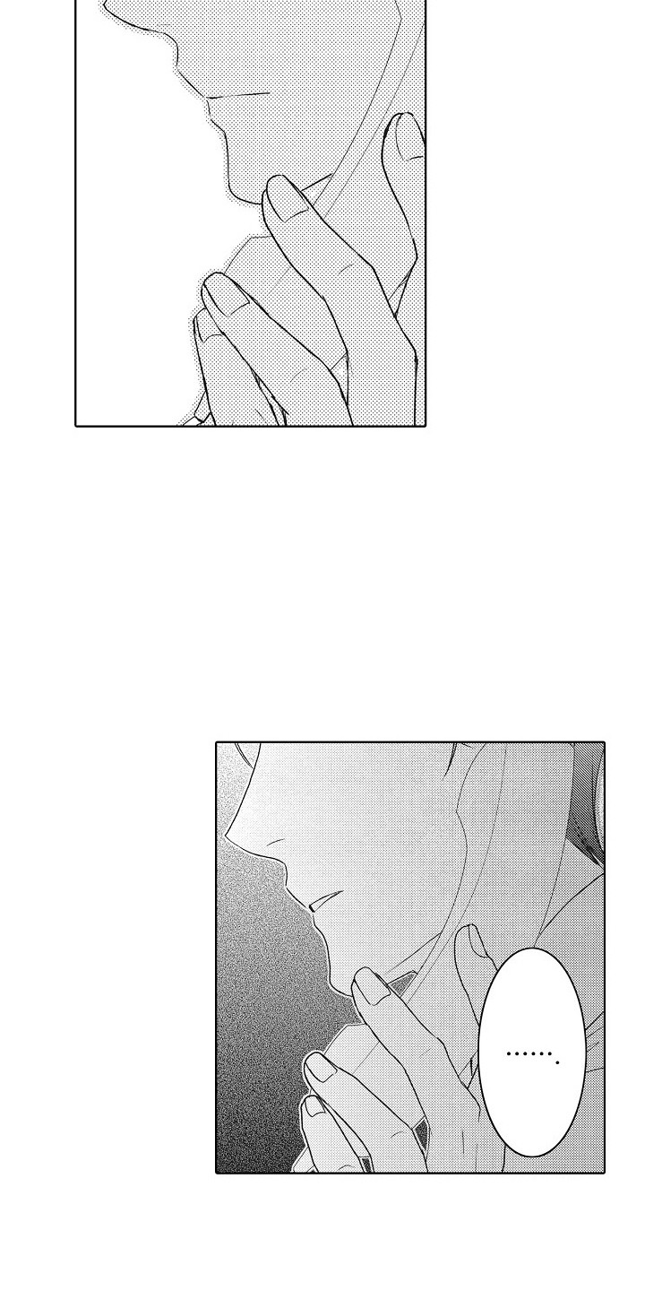 第3章：咨询15