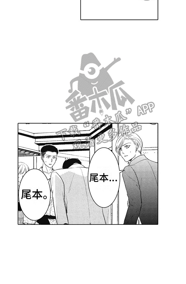 第7章：现场取材16