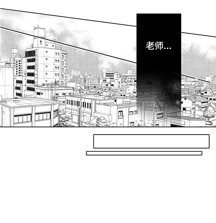 第19章：工作调动17
