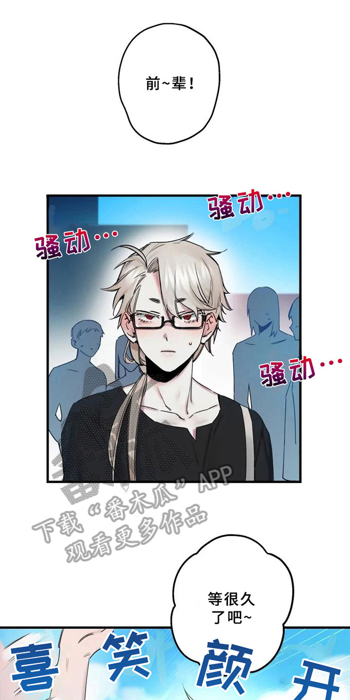 第16章：不能轻易抛下0