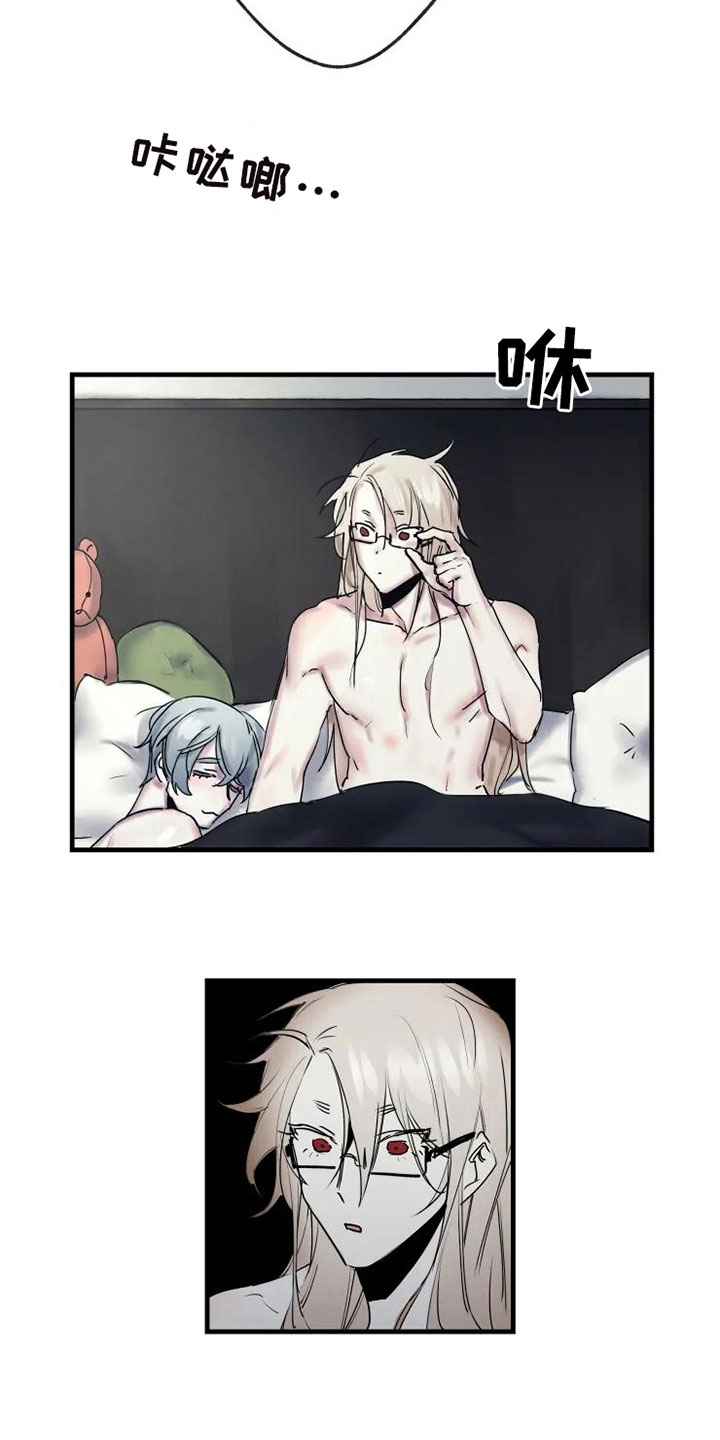第6章：初识13