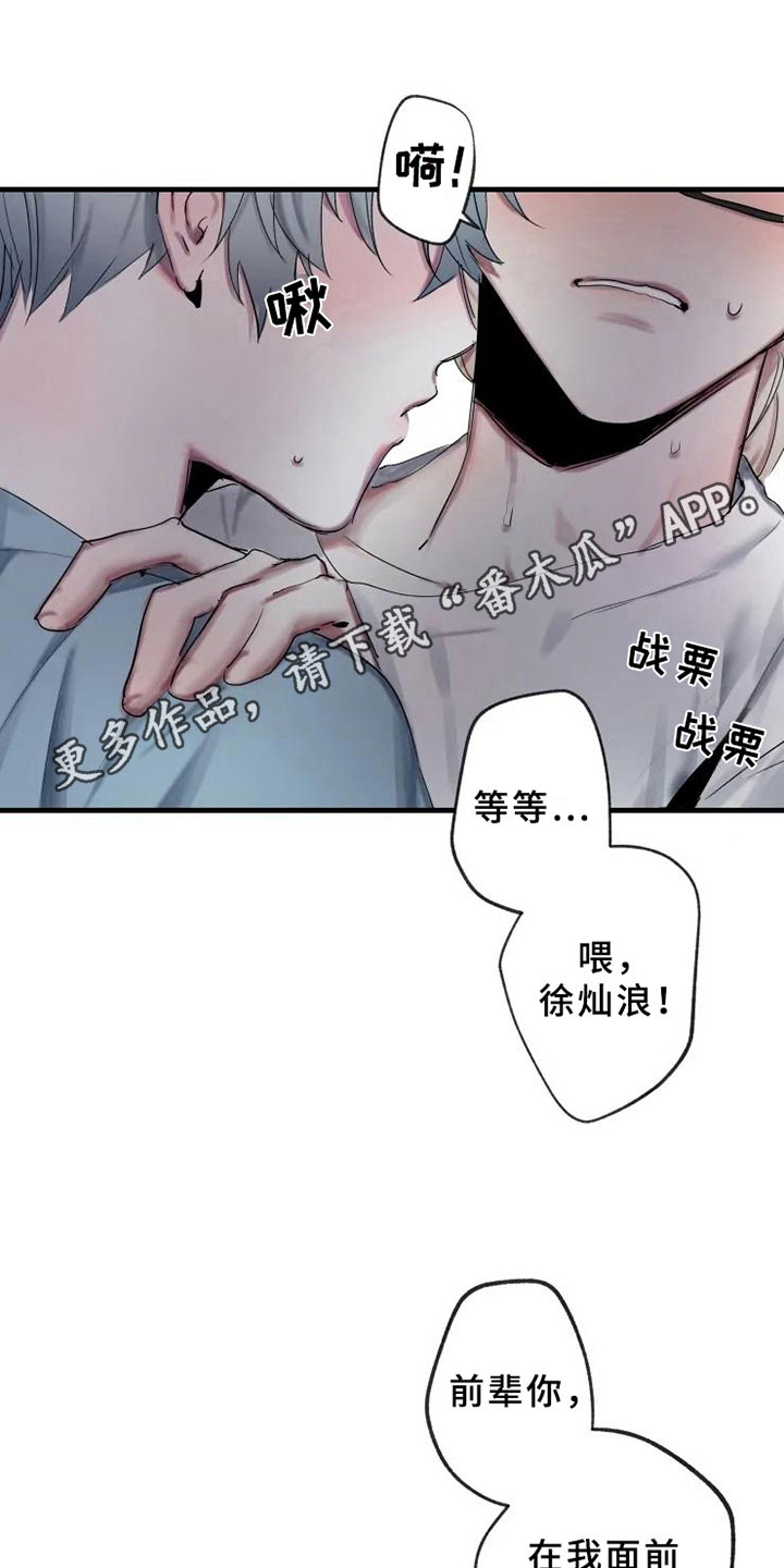 第6章：初识0
