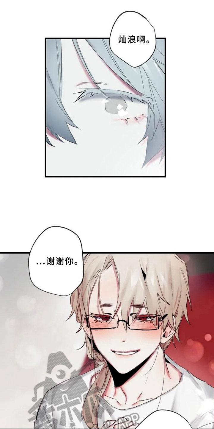 第5章：错误10