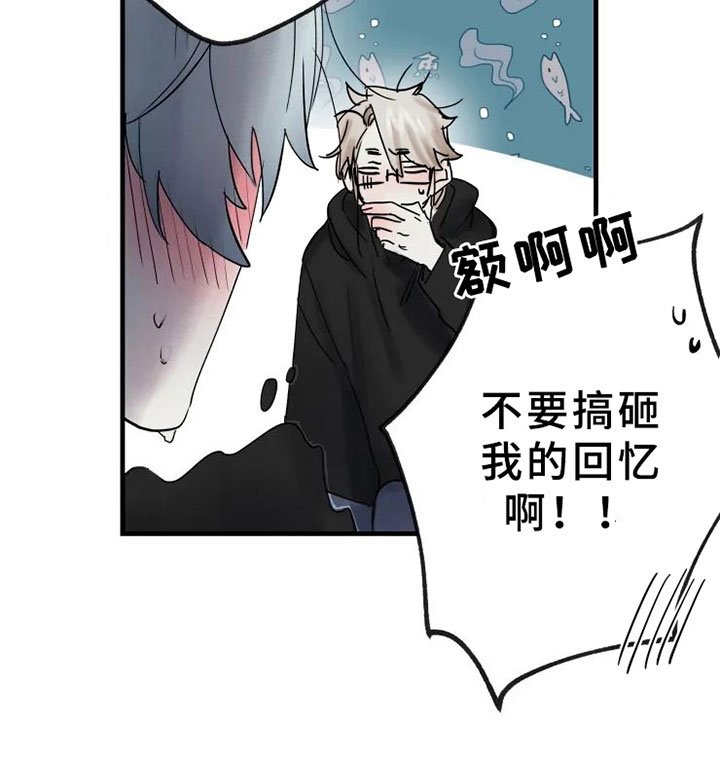 第13章：一决胜负13