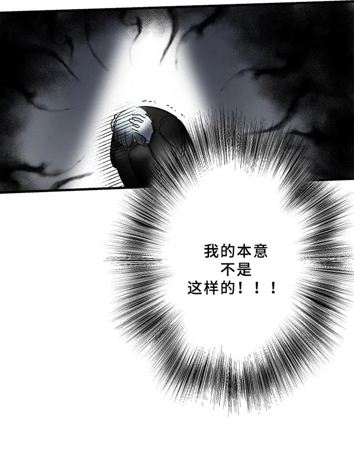 第10章：初恋14