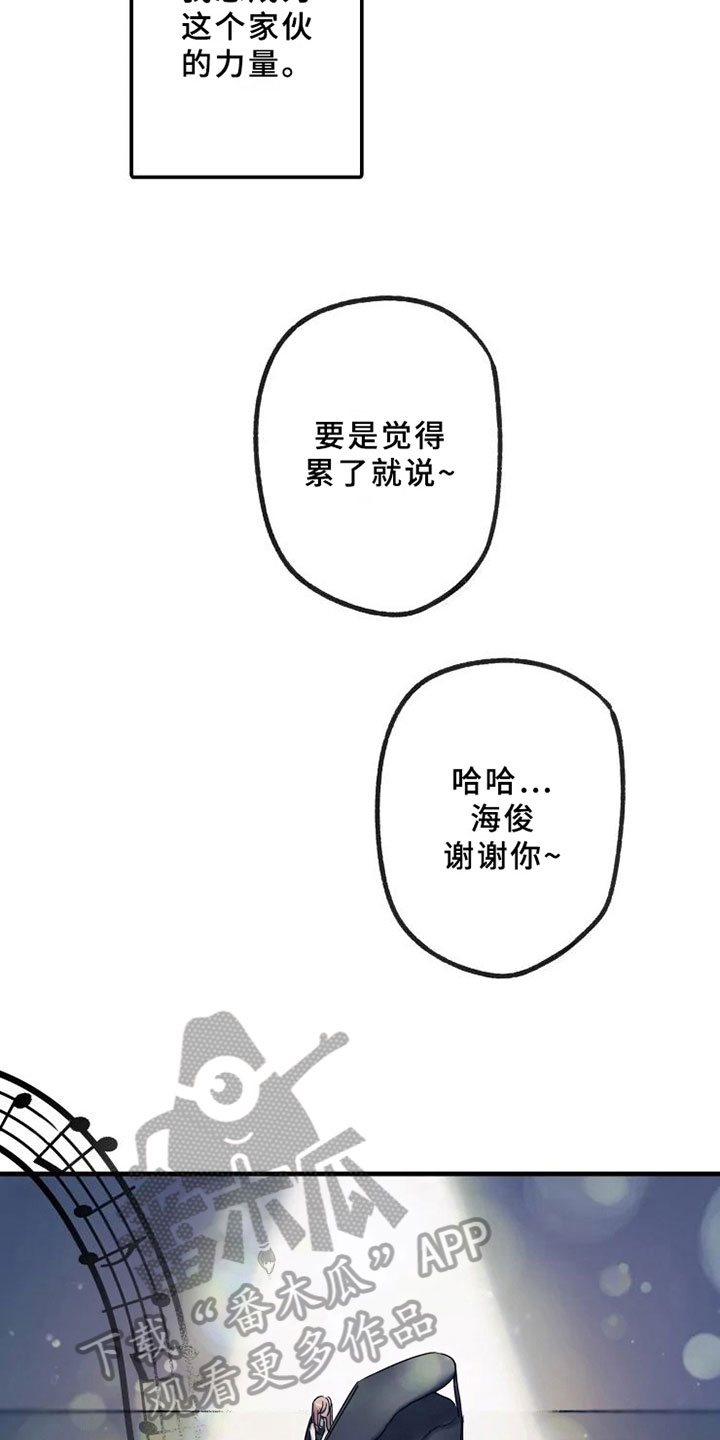 第17章：天才5