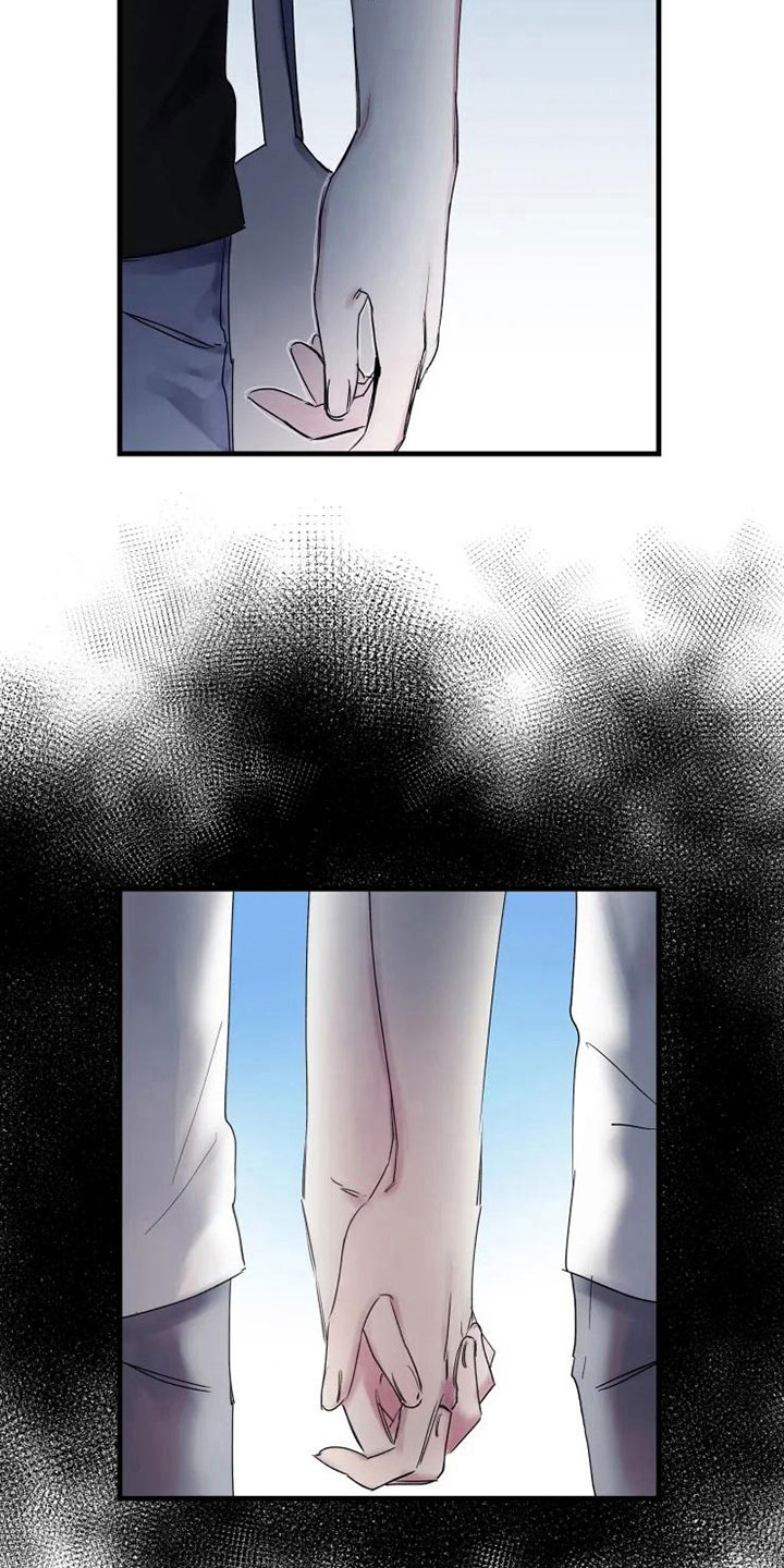 第16章：不能轻易抛下11