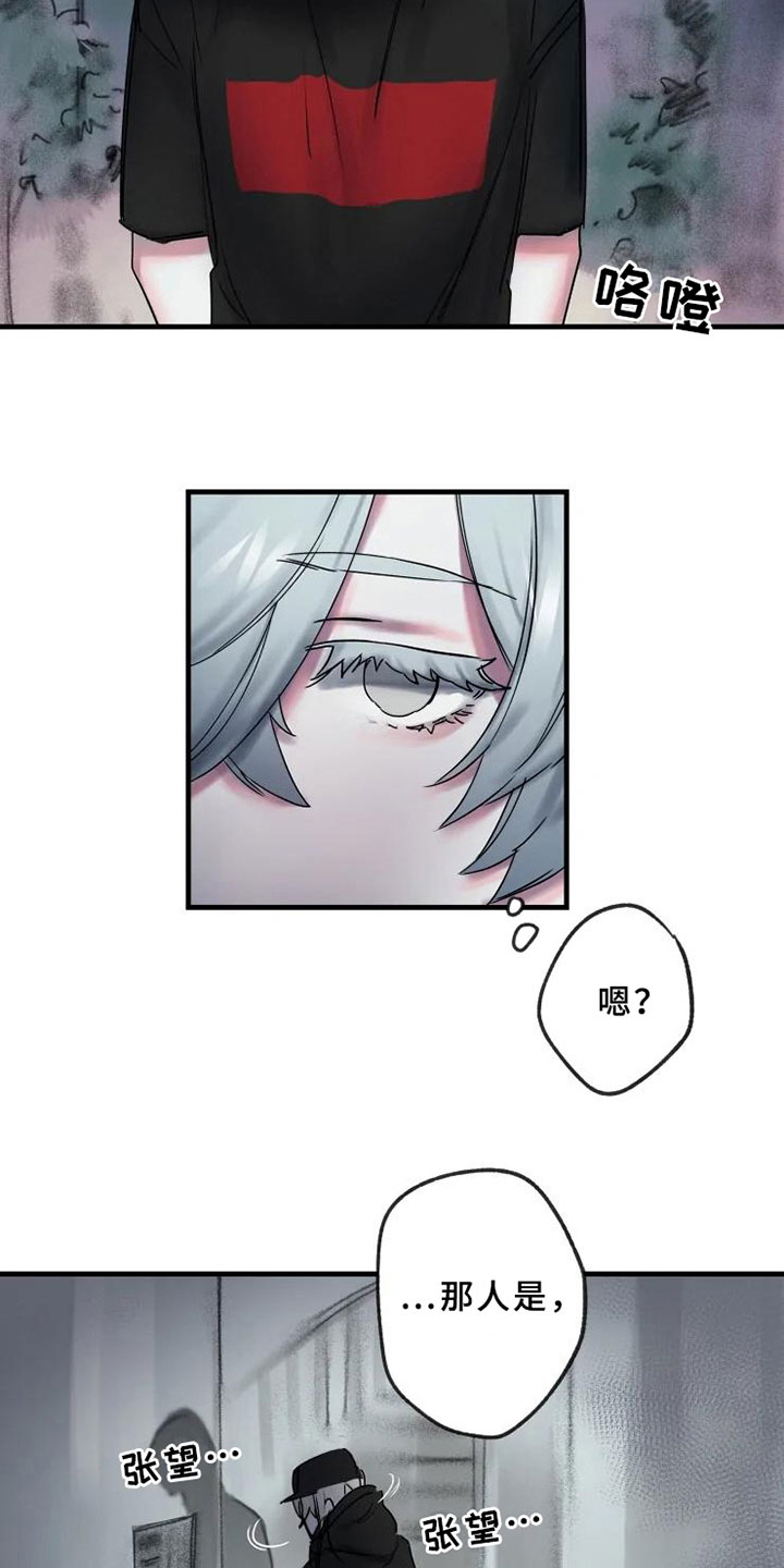第13章：一决胜负1