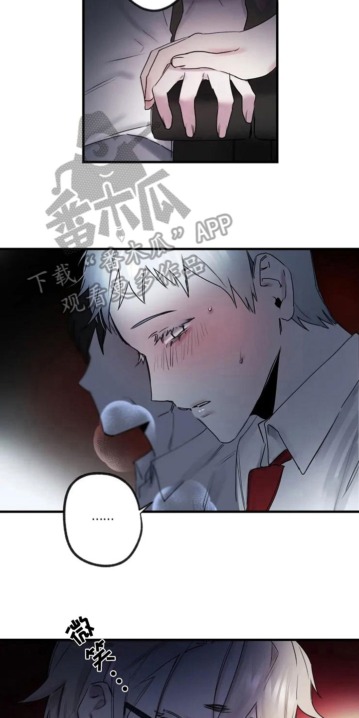 第17章：天才9
