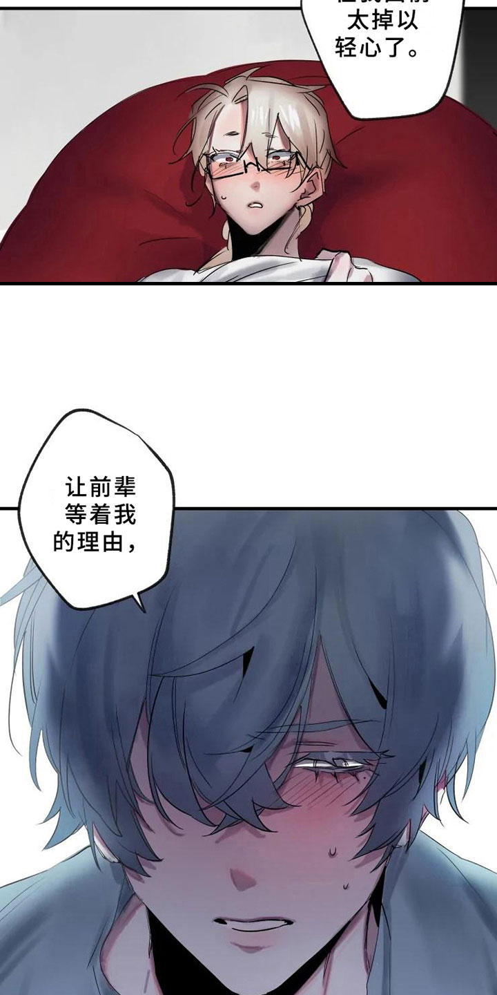 第6章：初识1