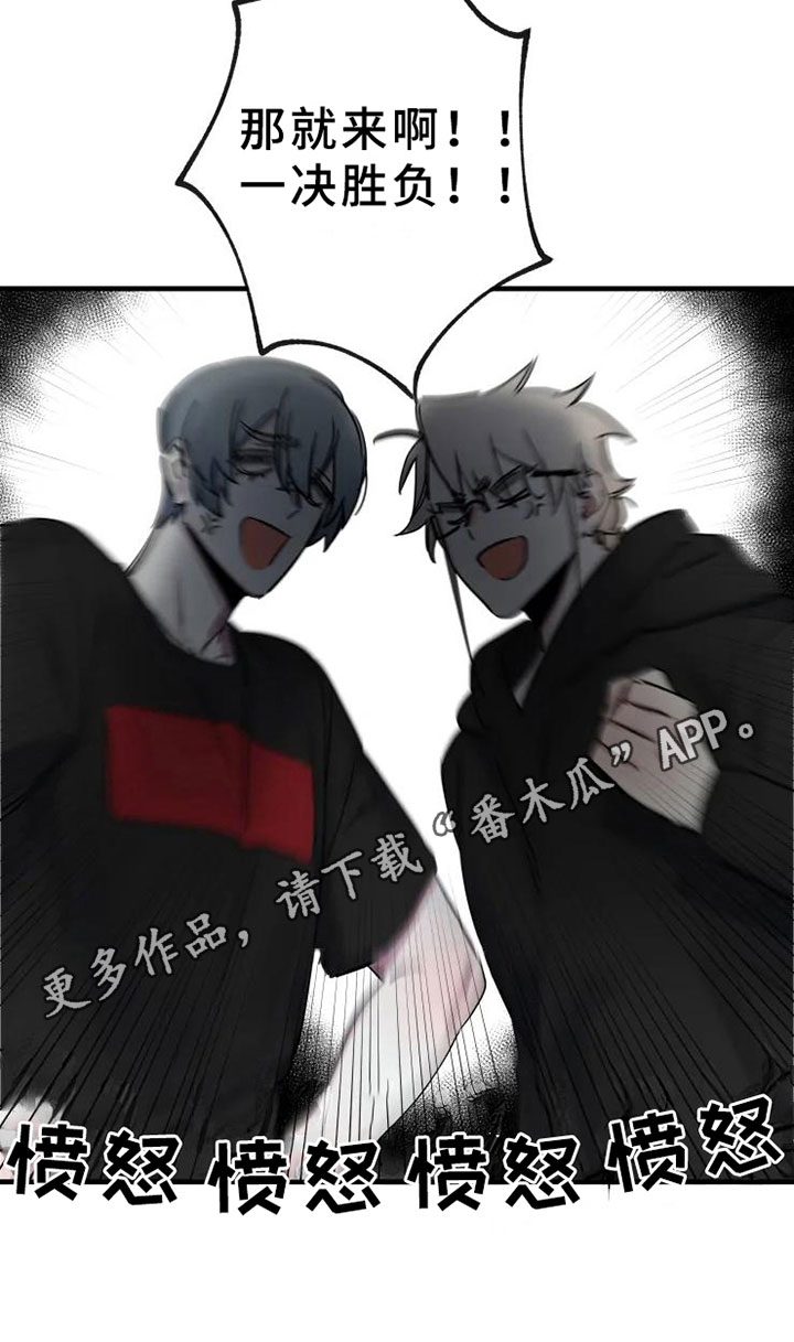 第13章：一决胜负26