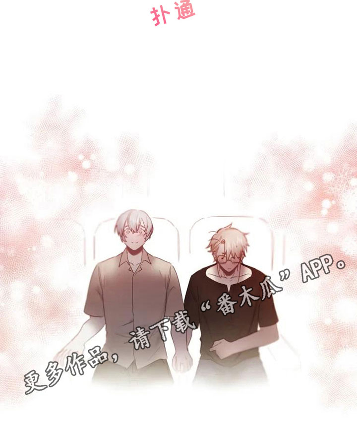 第18章：享受演奏18