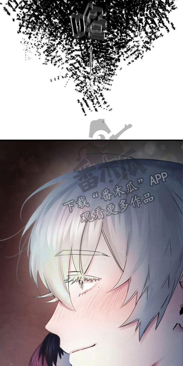 第18章：享受演奏12