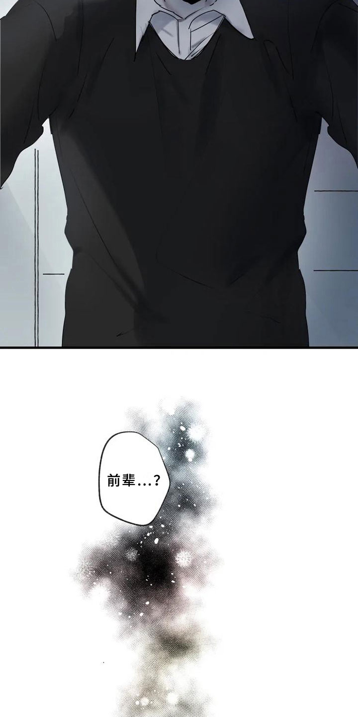 第9章：不拒绝10