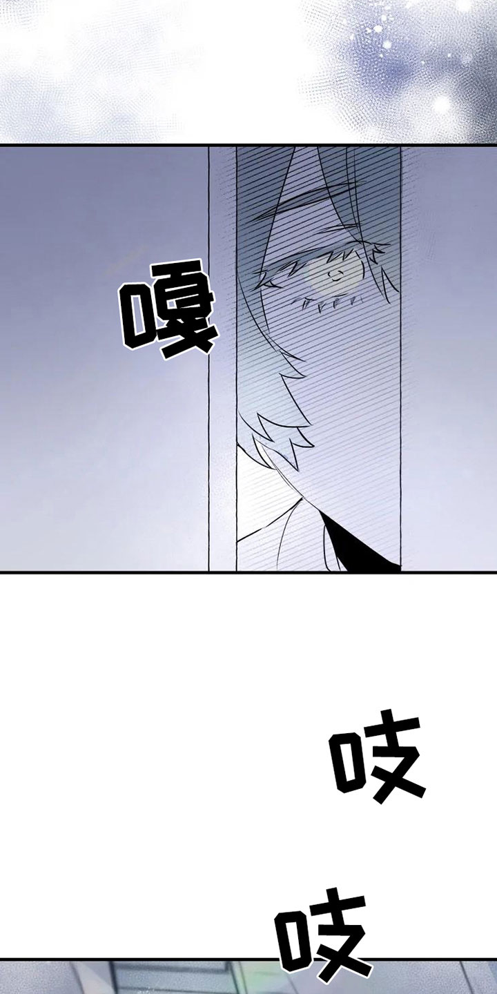 第3章：醉酒7