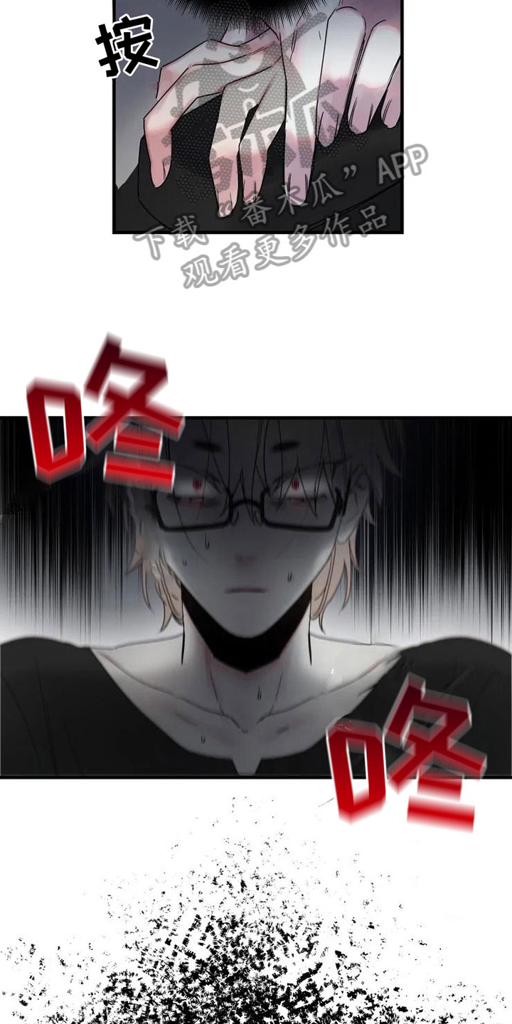 第18章：享受演奏9