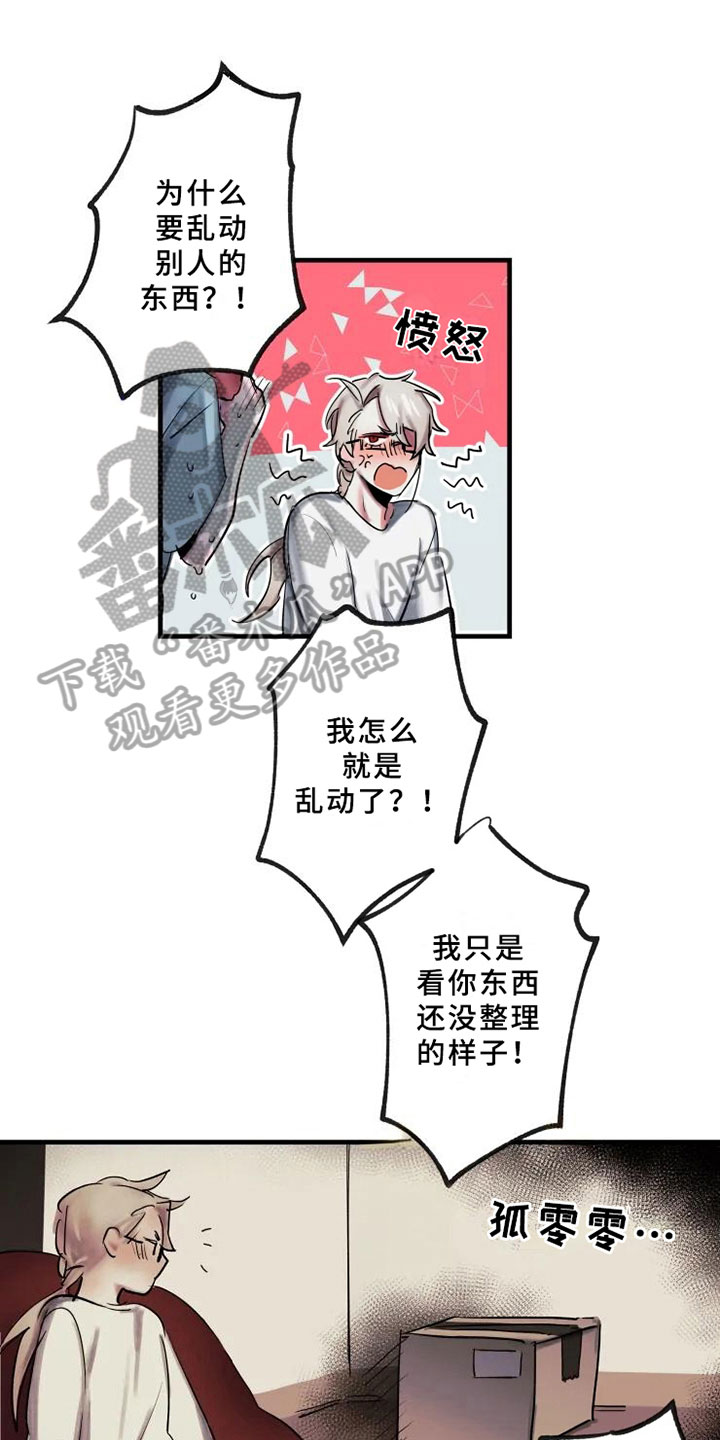 第5章：错误0