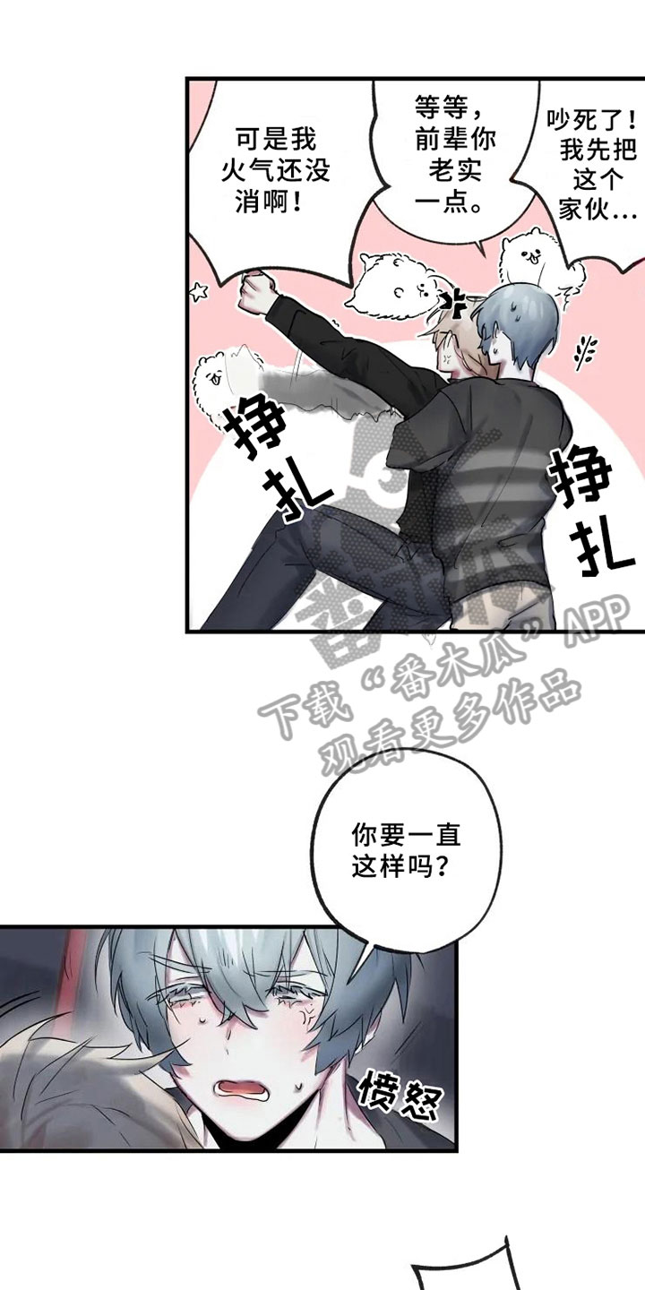 第4章：发觉0