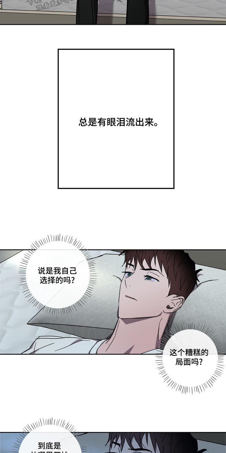 第60章：承诺1