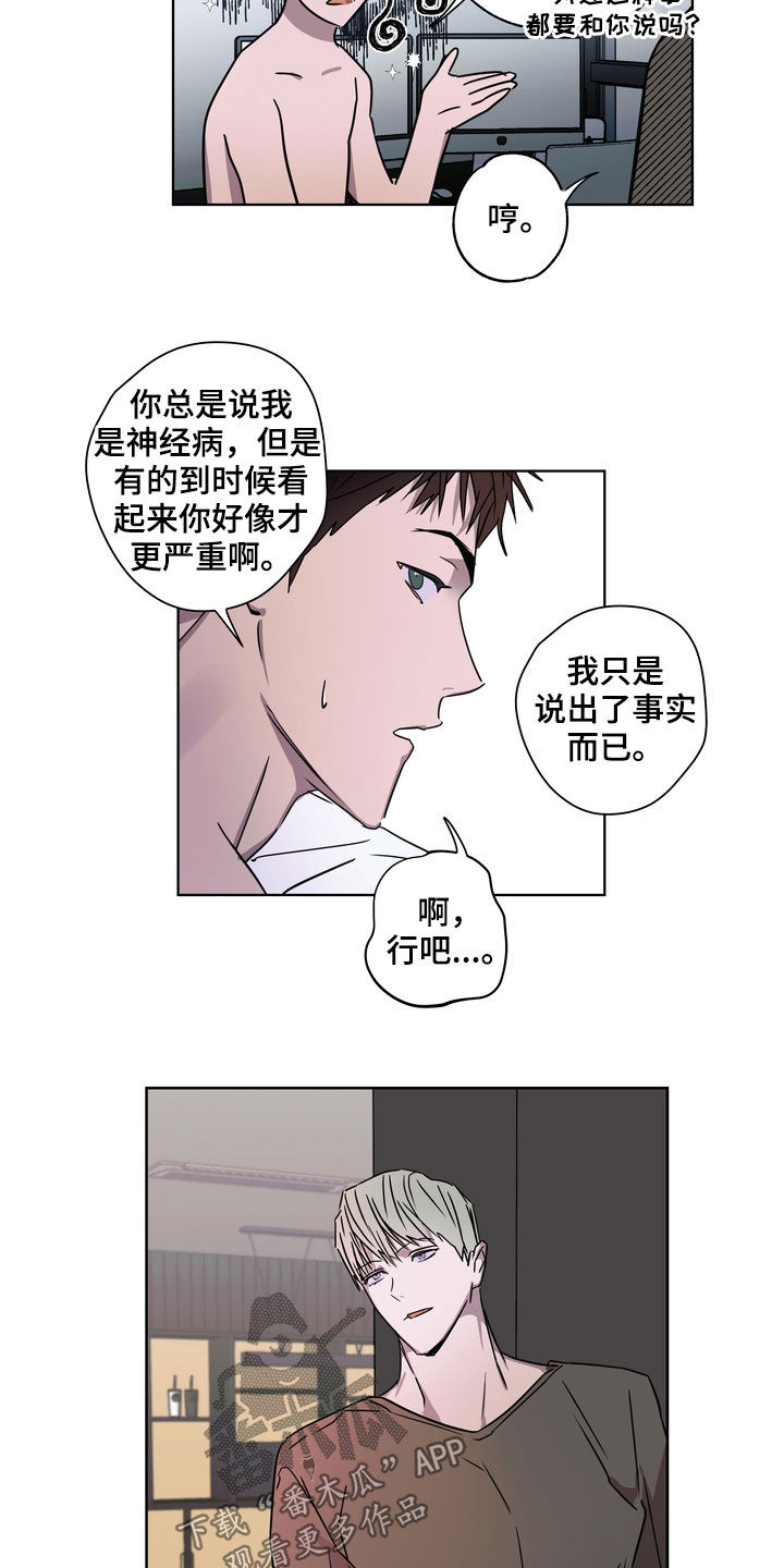第28章：拍摄5