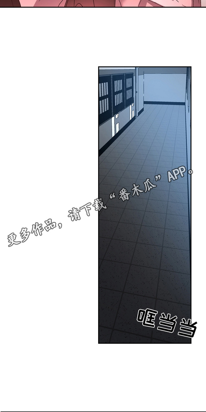 第8章：吓一跳4