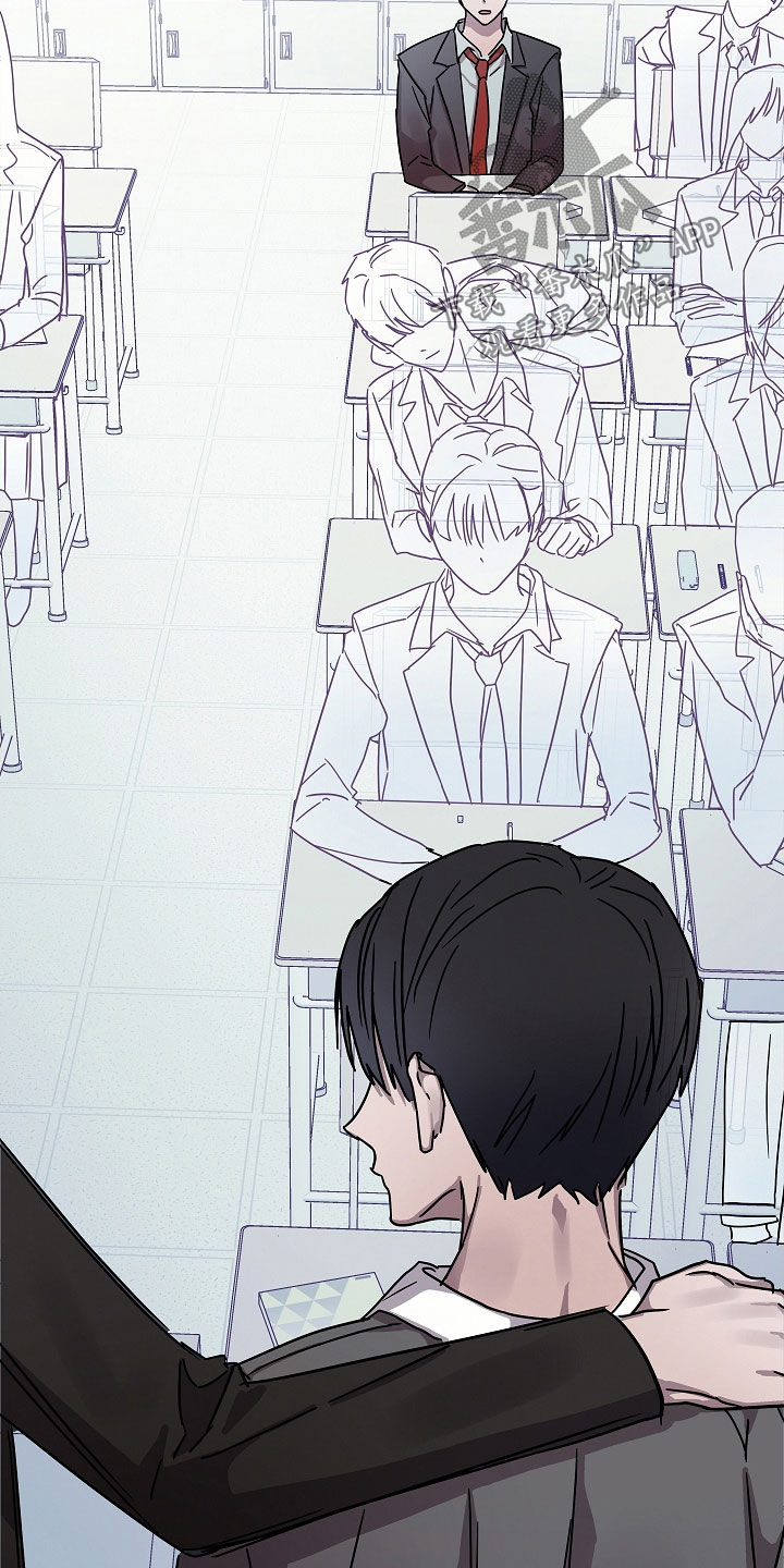 第20章：转学生13