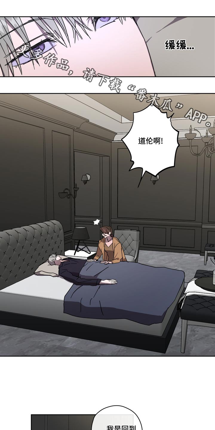 第59章：配合0