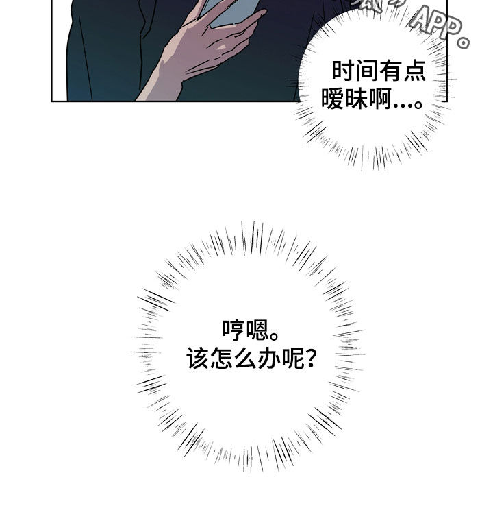 第26章：约定16